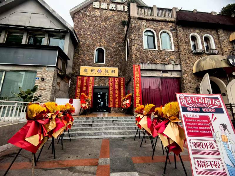 富阳市品牌营销